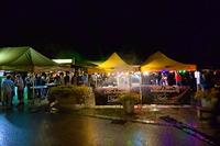Wattner Marktfest 2025